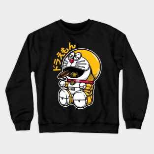 Doraemon Gold Crewneck Sweatshirt